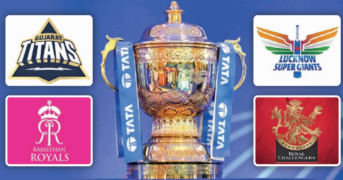 Tight race for championship glory as IPL 2022 heads to grand finale